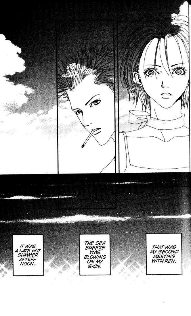NANA - Chapter Vol1 Ch2 - Page 39