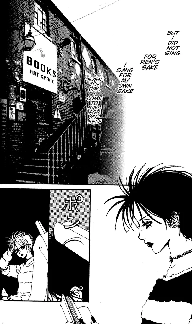 NANA - Chapter Vol1 Ch2 - Page 44