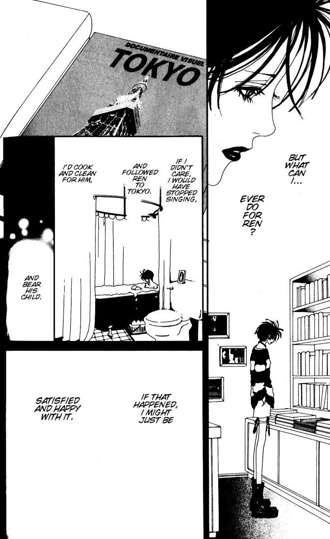 NANA - Chapter Vol1 Ch2 - Page 56