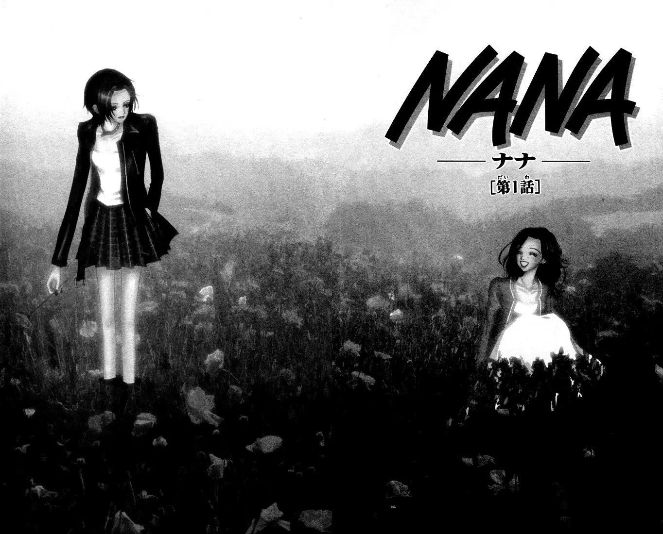 NANA - Chapter Vol2 Ch1 - Page 4