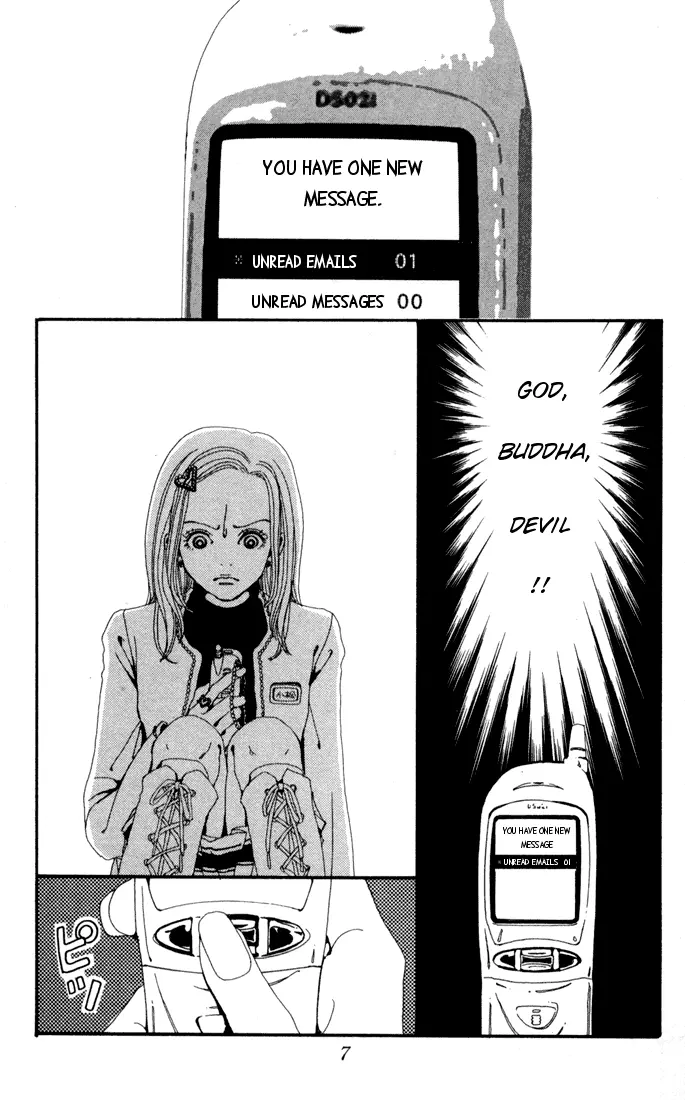 NANA - Chapter Vol2 Ch1 - Page 6