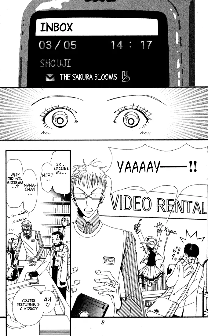 NANA - Chapter Vol2 Ch1 - Page 7