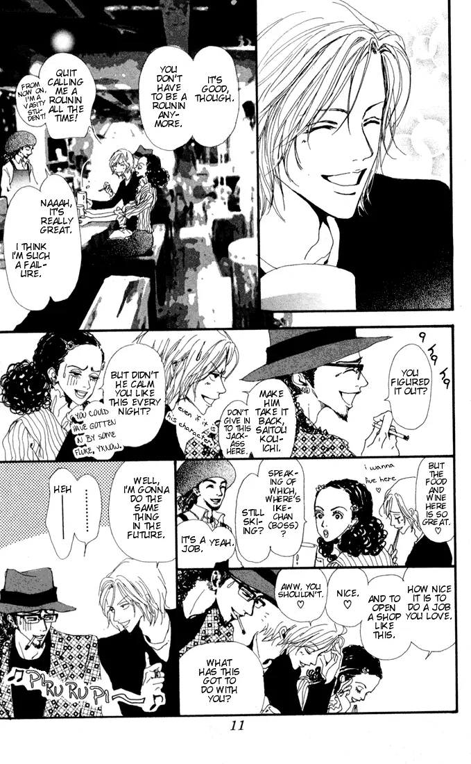 NANA - Chapter Vol2 Ch1 - Page 10