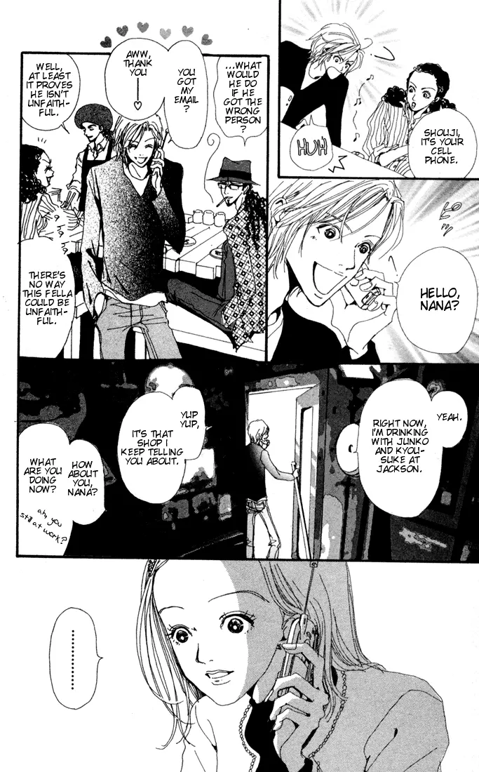 NANA - Chapter Vol2 Ch1 - Page 11
