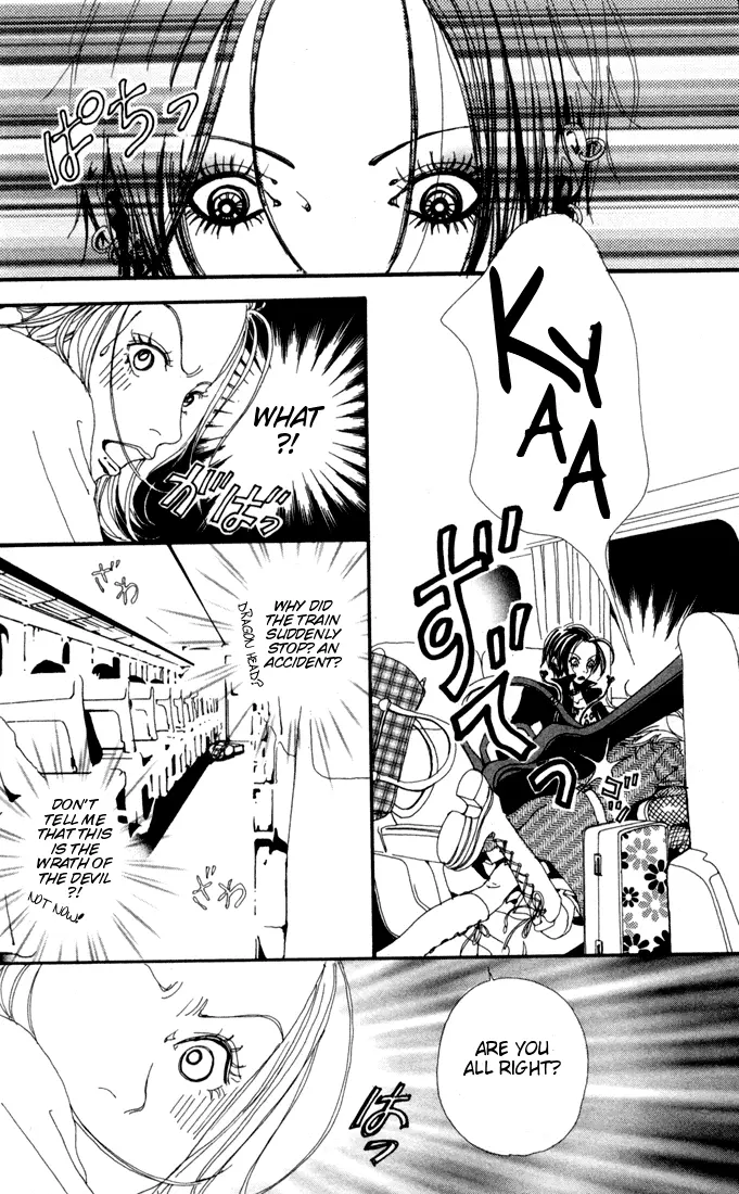 NANA - Chapter Vol2 Ch1 - Page 18