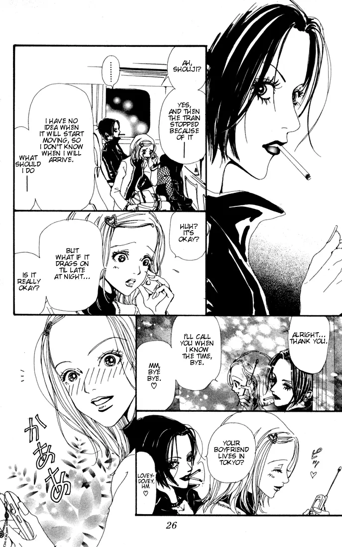 NANA - Chapter Vol2 Ch1 - Page 25