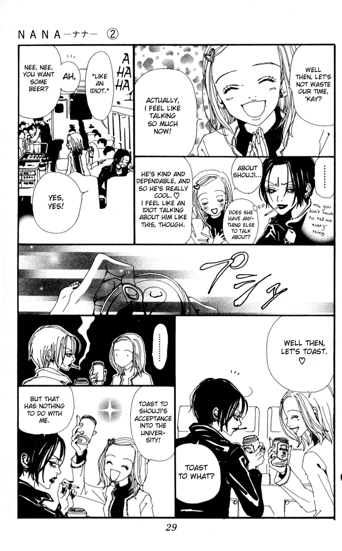 NANA - Chapter Vol2 Ch1 - Page 28
