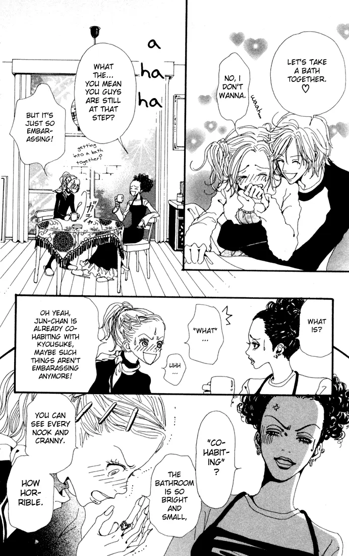 NANA - Chapter Vol2 Ch1 - Page 49