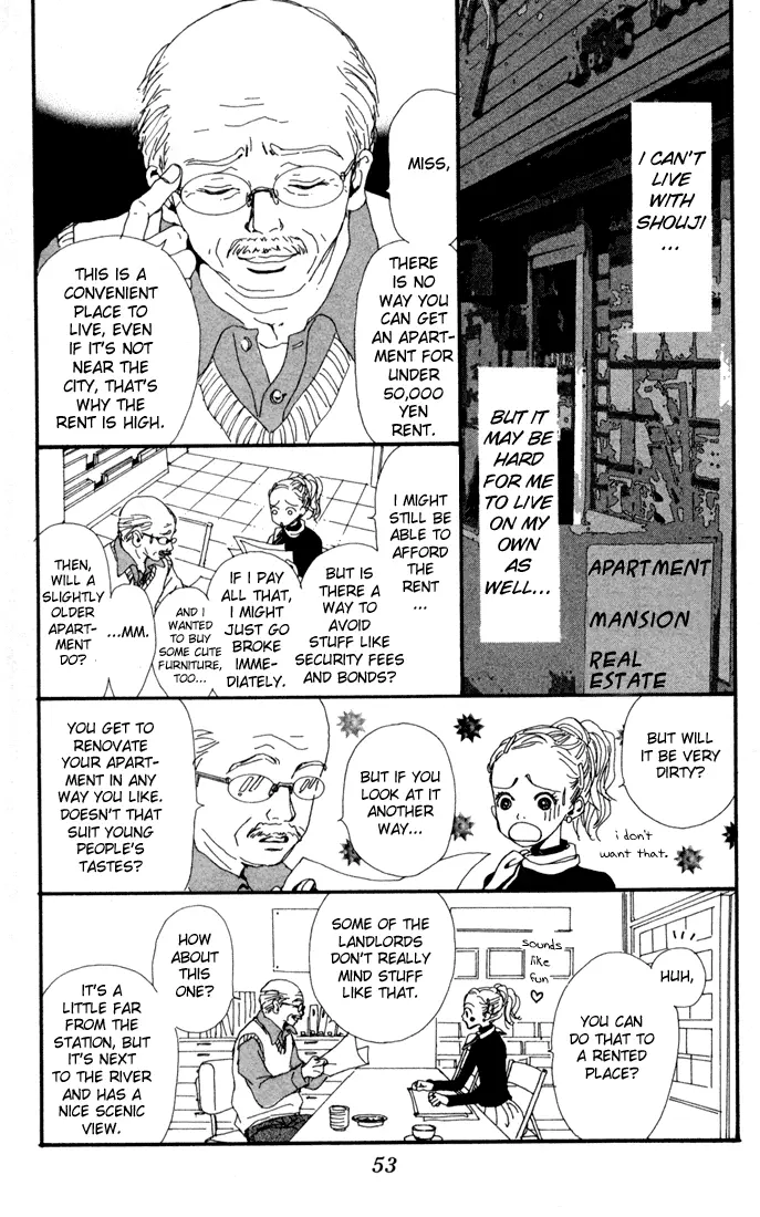 NANA - Chapter Vol2 Ch1 - Page 52