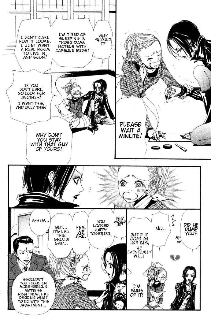 NANA - Chapter Vol2 Ch2 - Page 8