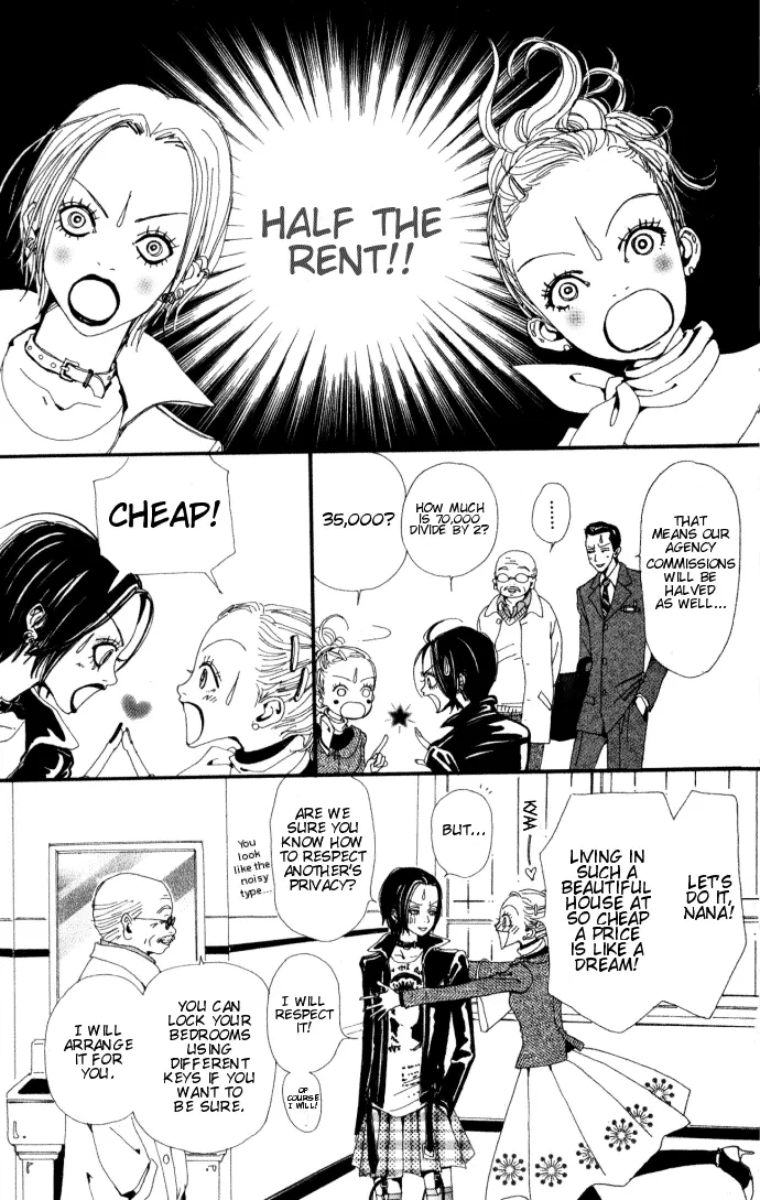 NANA - Chapter Vol2 Ch2 - Page 11