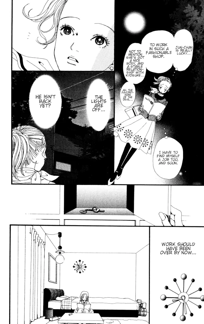 NANA - Chapter Vol2 Ch2 - Page 18