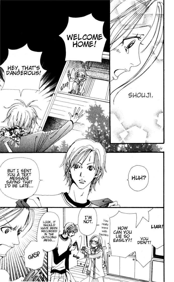 NANA - Chapter Vol2 Ch2 - Page 23