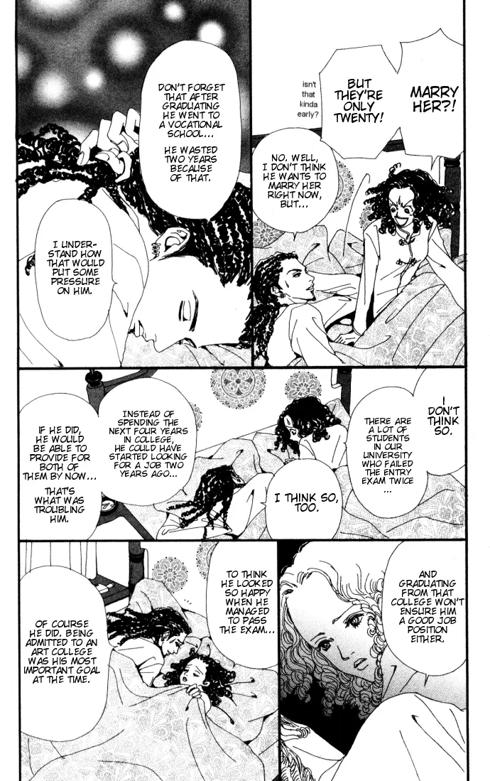 NANA - Chapter Vol2 Ch2 - Page 27