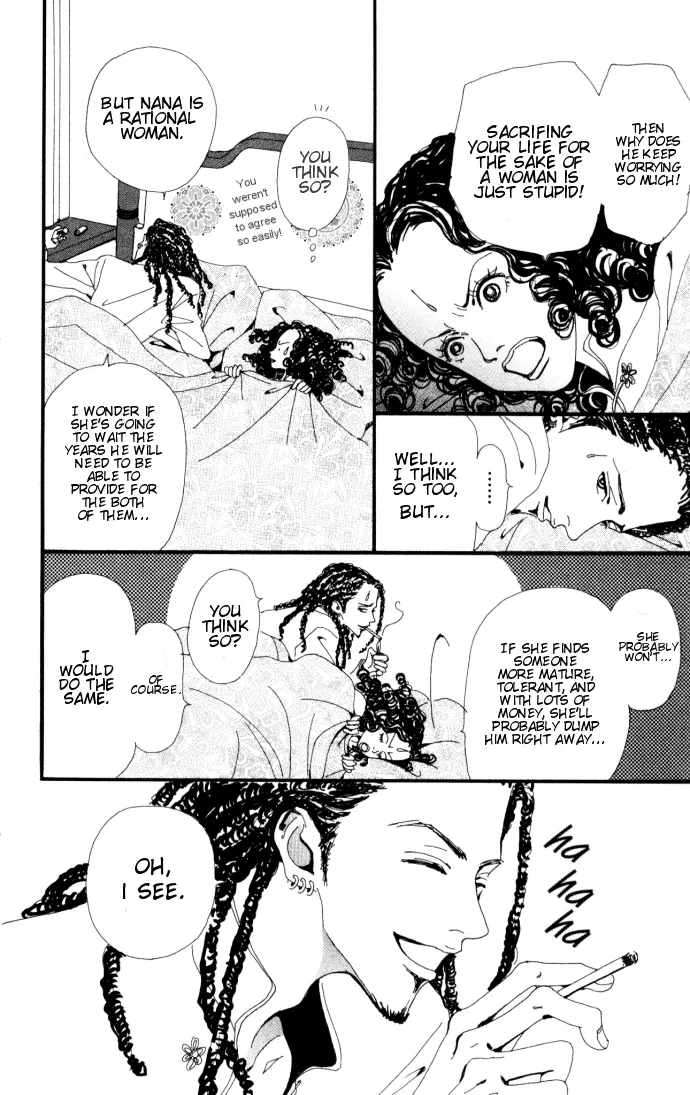 NANA - Chapter Vol2 Ch2 - Page 28