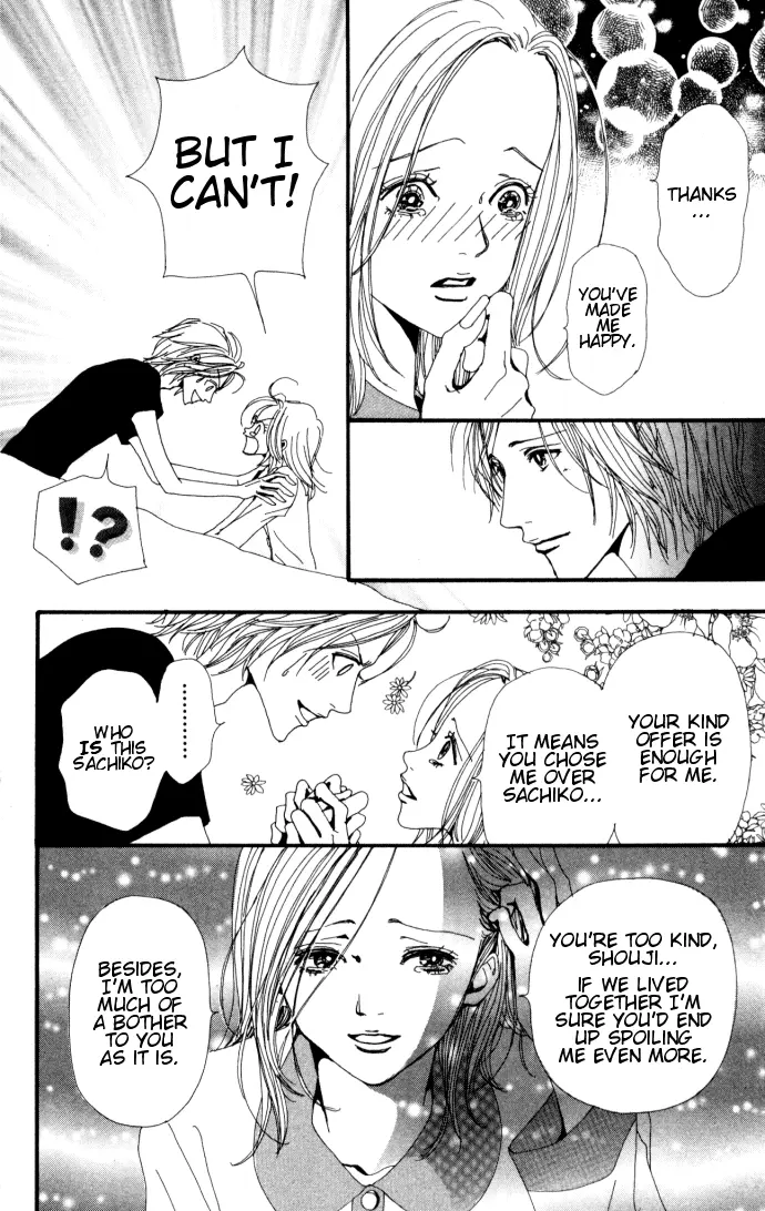 NANA - Chapter Vol2 Ch2 - Page 32