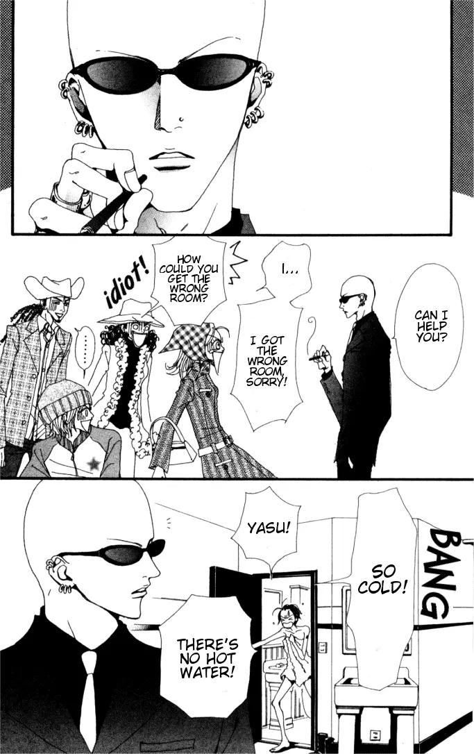NANA - Chapter Vol2 Ch2 - Page 38