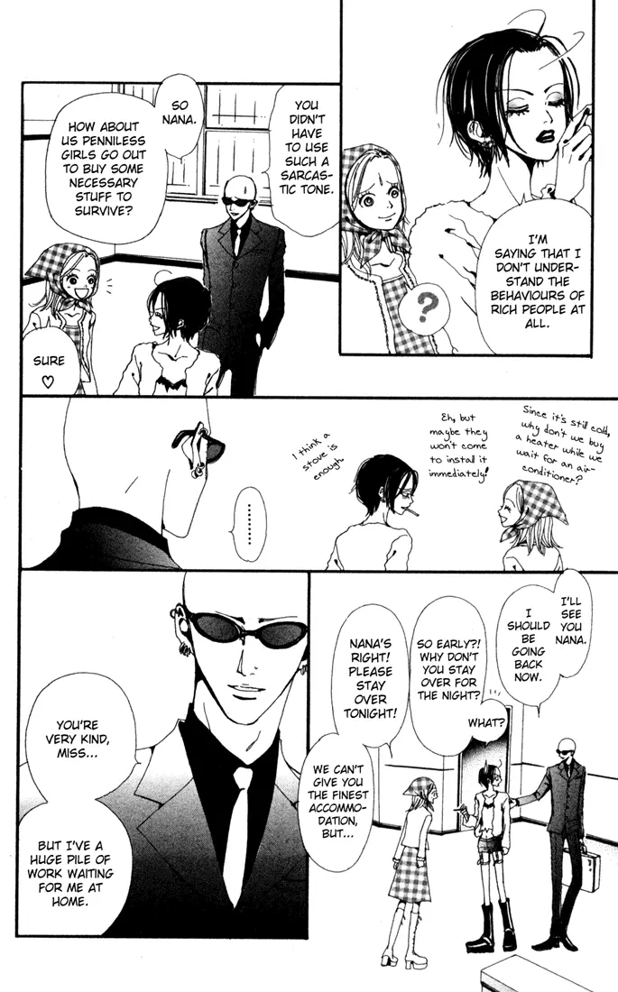NANA - Chapter 3 - Page 6