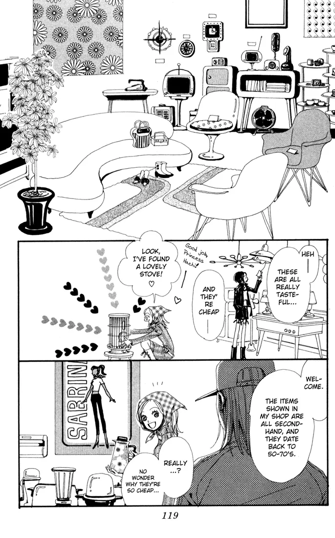 NANA - Chapter 3 - Page 13