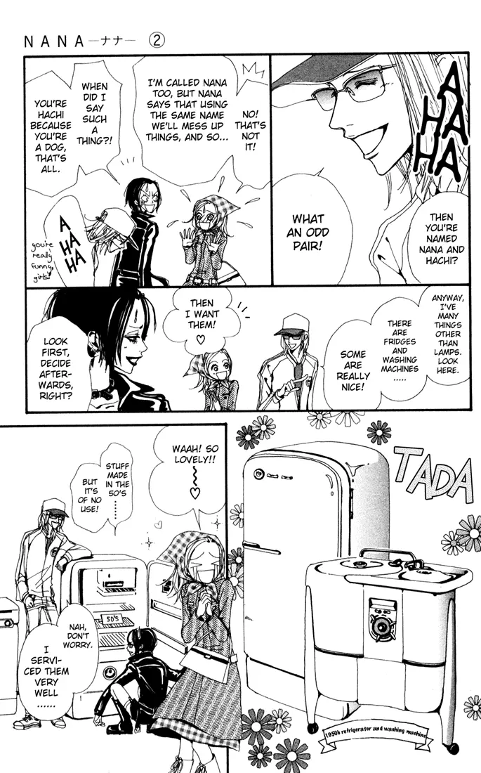 NANA - Chapter 3 - Page 15