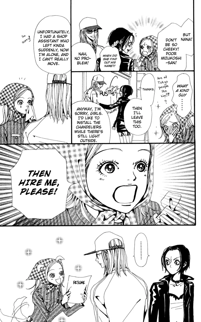 NANA - Chapter 3 - Page 17