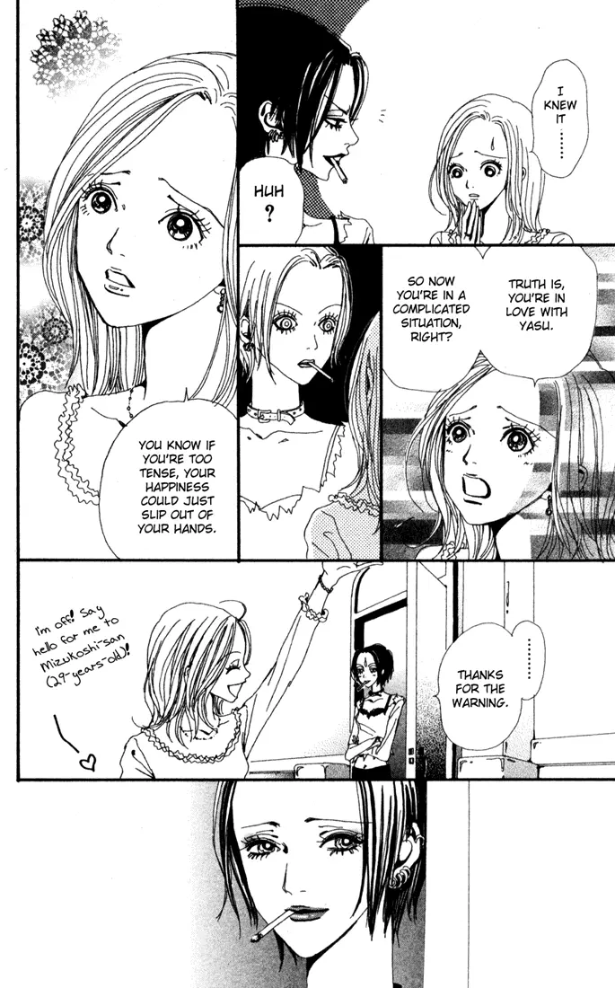 NANA - Chapter 3 - Page 30