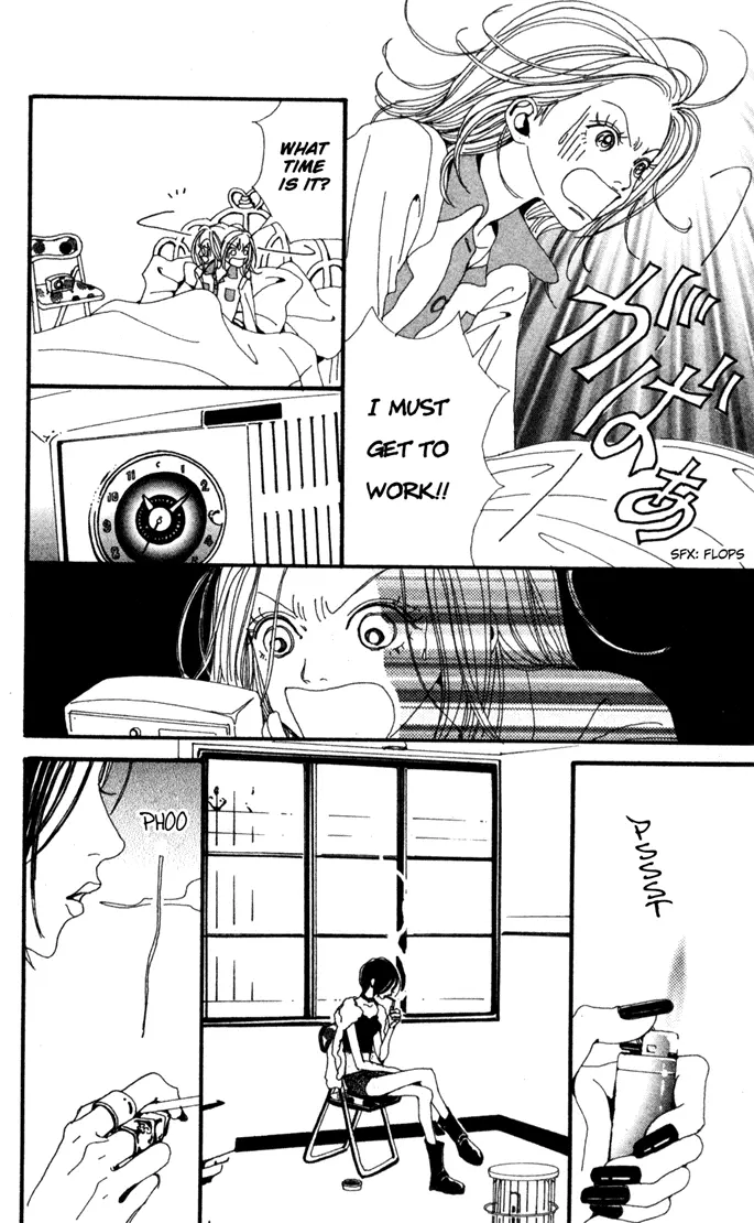 NANA - Chapter 4 - Page 4
