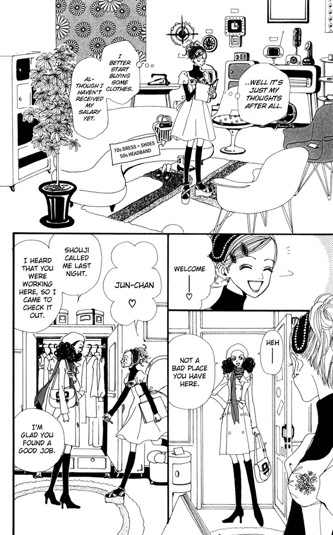 NANA - Chapter 4 - Page 10