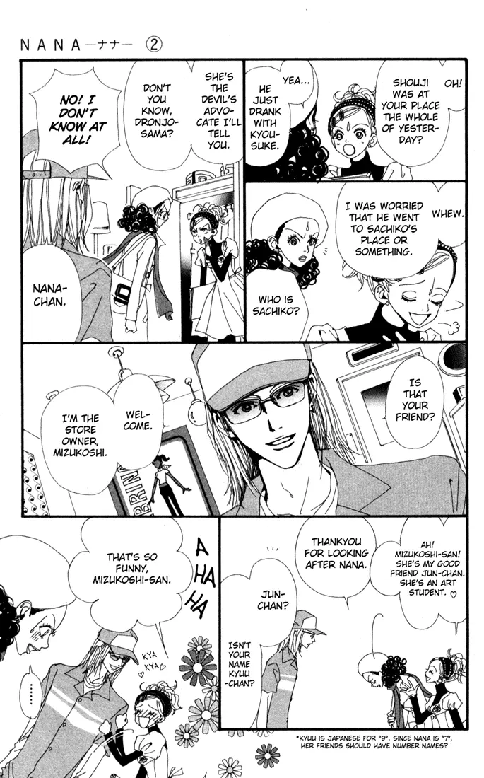 NANA - Chapter 4 - Page 11