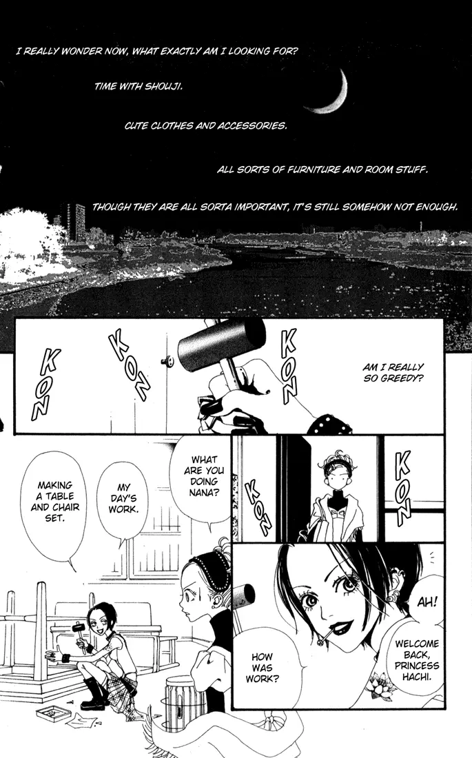NANA - Chapter 4 - Page 18