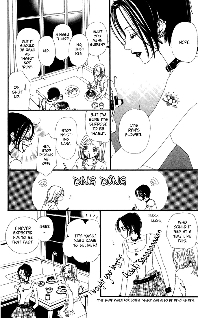 NANA - Chapter 4 - Page 24