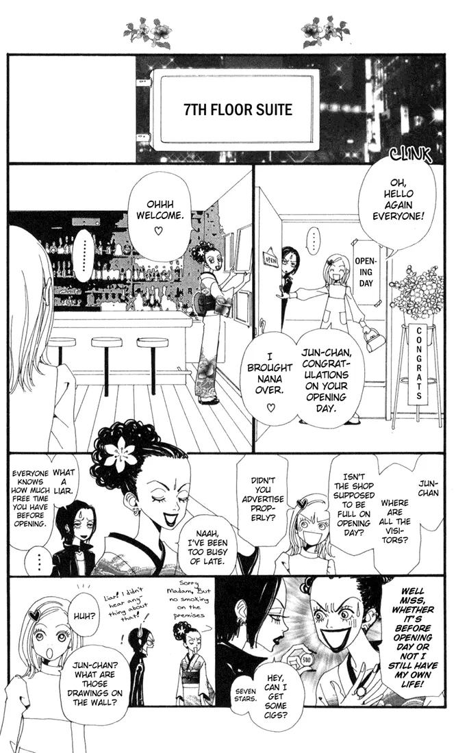 NANA - Chapter 4 - Page 41