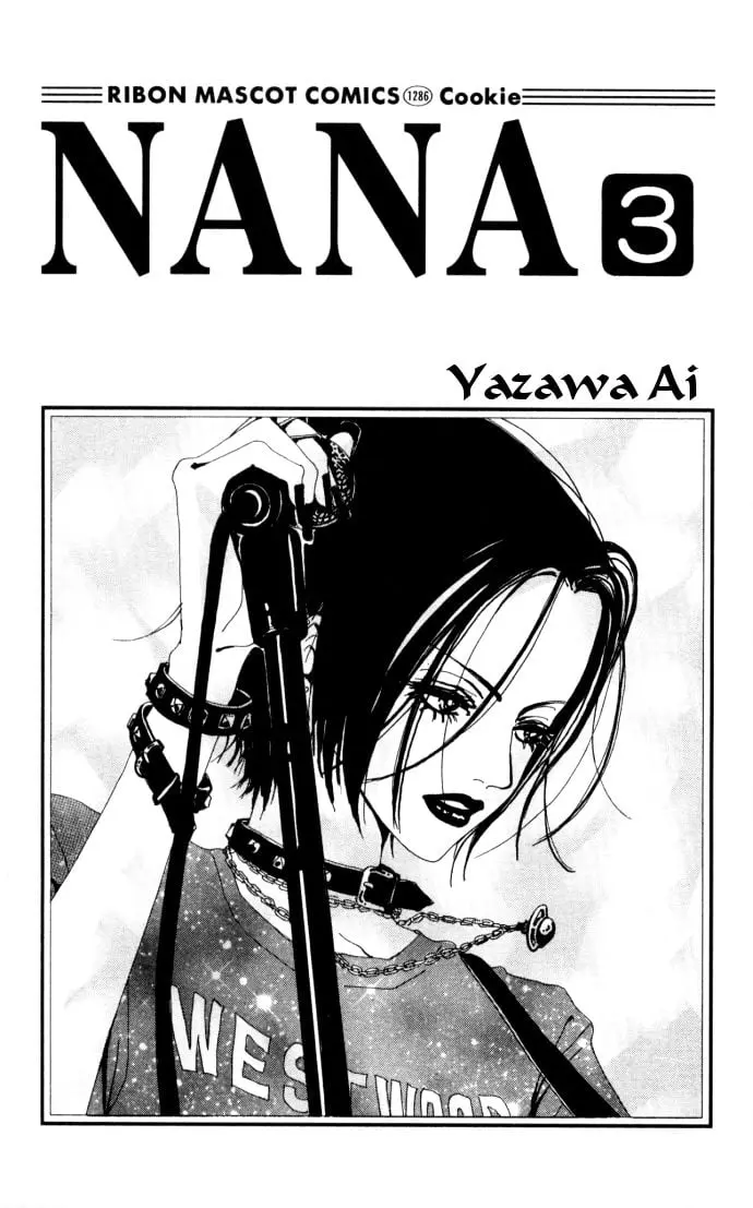 NANA - Chapter 5 - Page 1