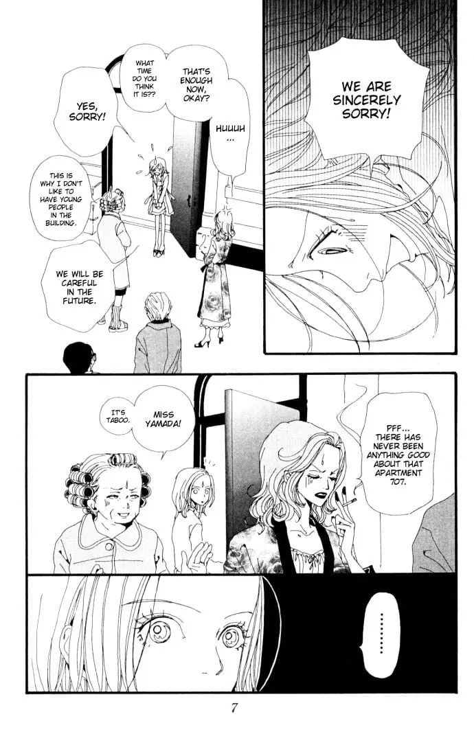 NANA - Chapter 5 - Page 6