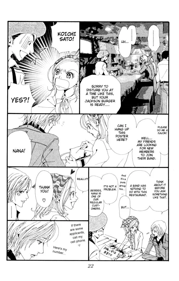 NANA - Chapter 5 - Page 21