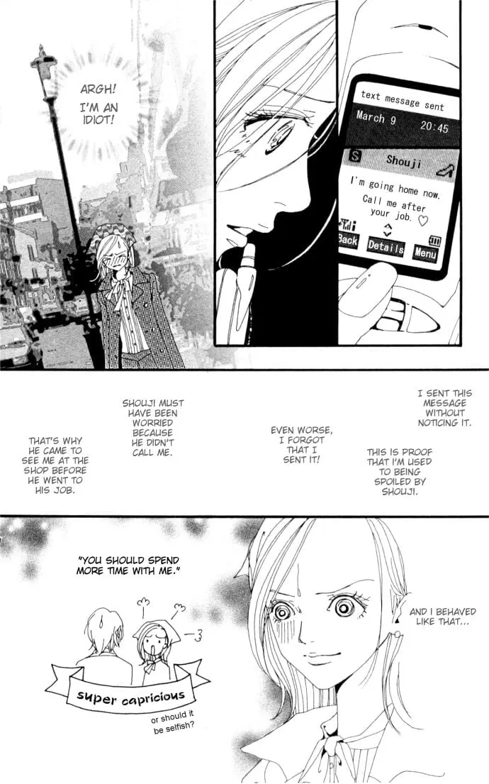 NANA - Chapter 5 - Page 23