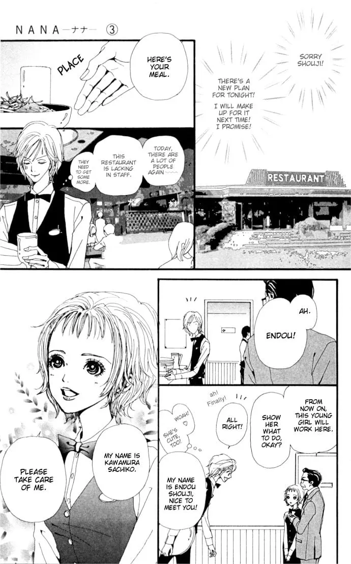 NANA - Chapter 5 - Page 26