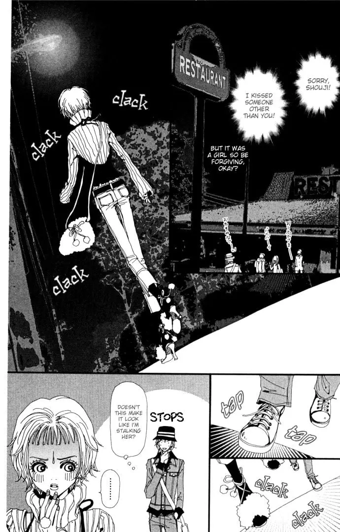 NANA - Chapter 5 - Page 43