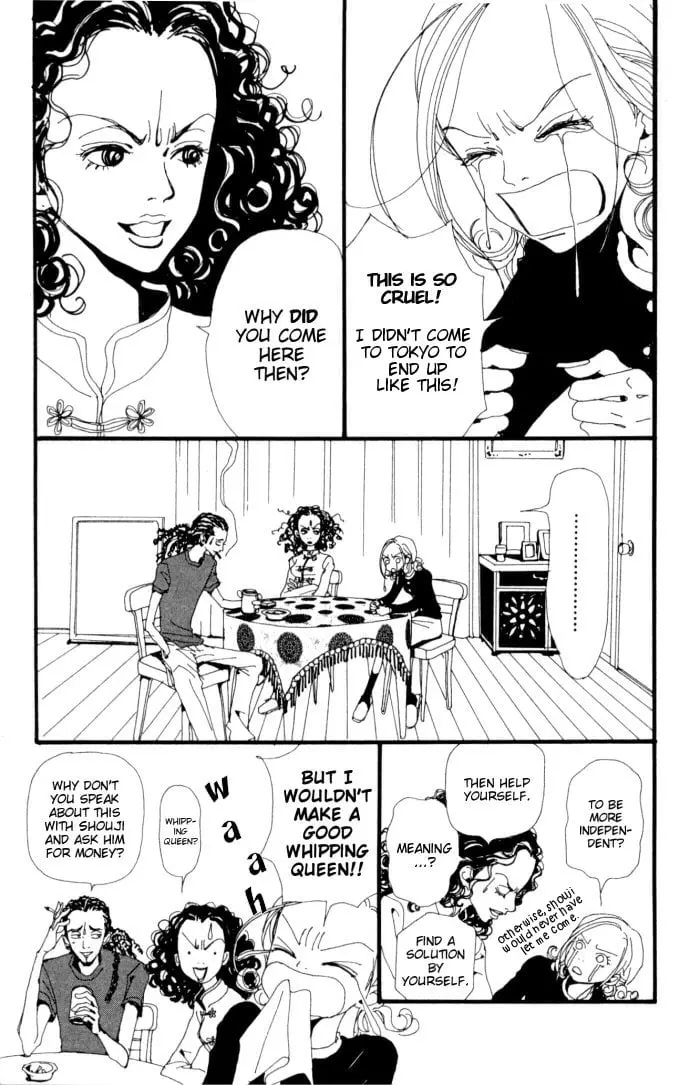 NANA - Chapter 6 - Page 7