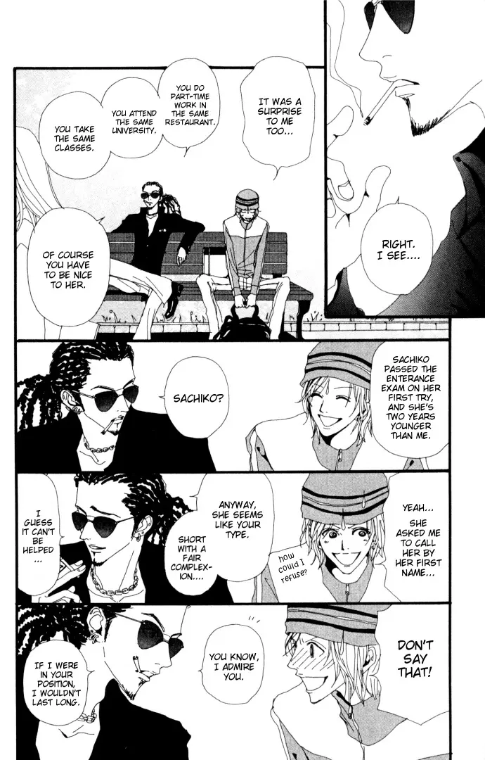 NANA - Chapter 6 - Page 14
