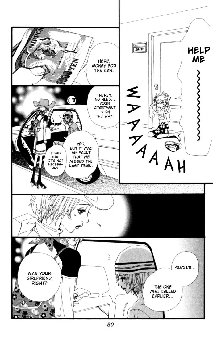 NANA - Chapter 6 - Page 32