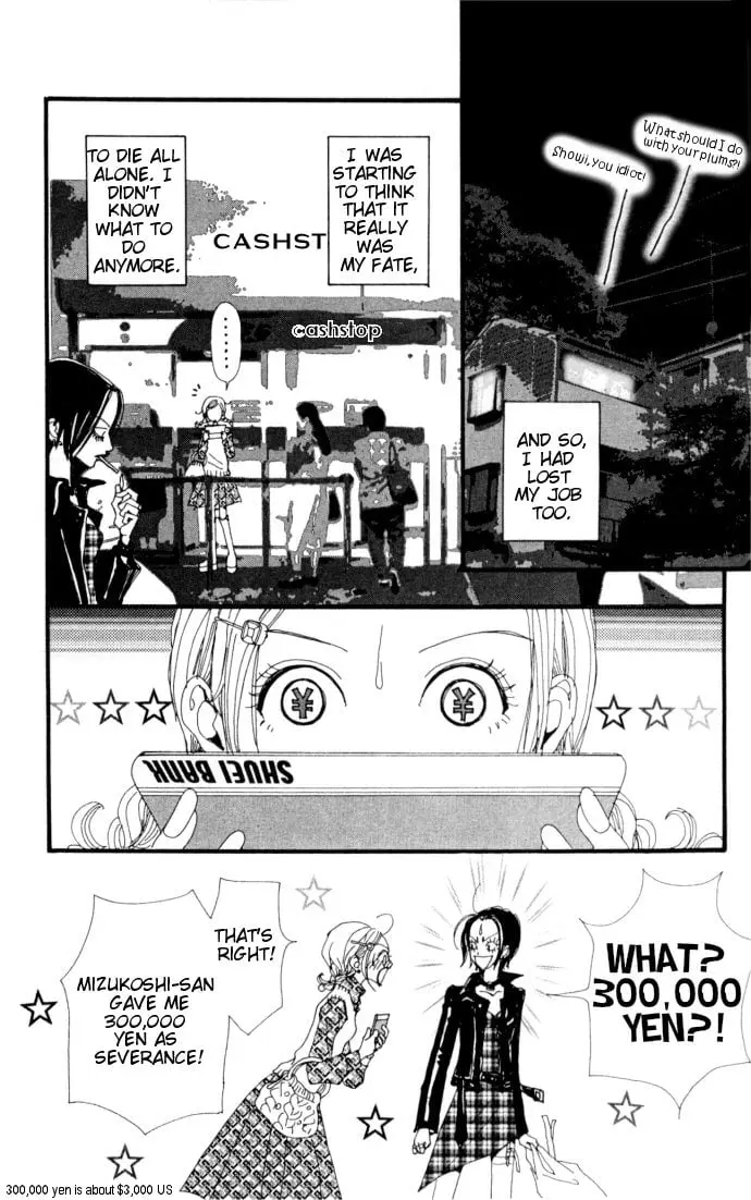 NANA - Chapter 6 - Page 36