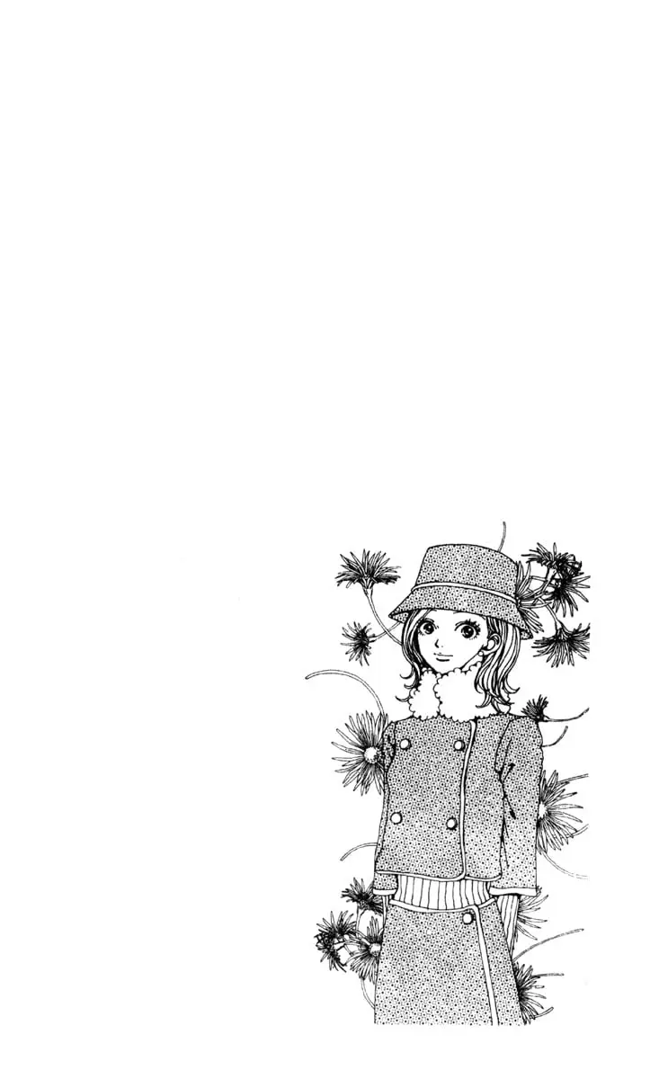 NANA - Chapter 7 - Page 3