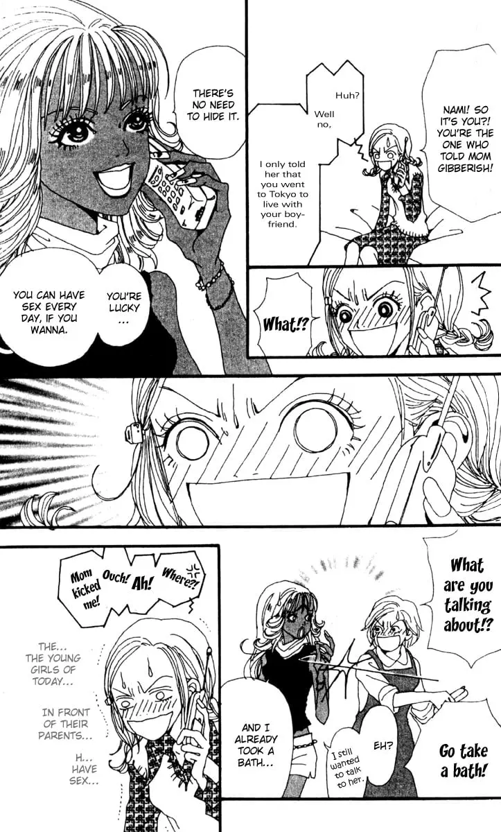 NANA - Chapter 7 - Page 6