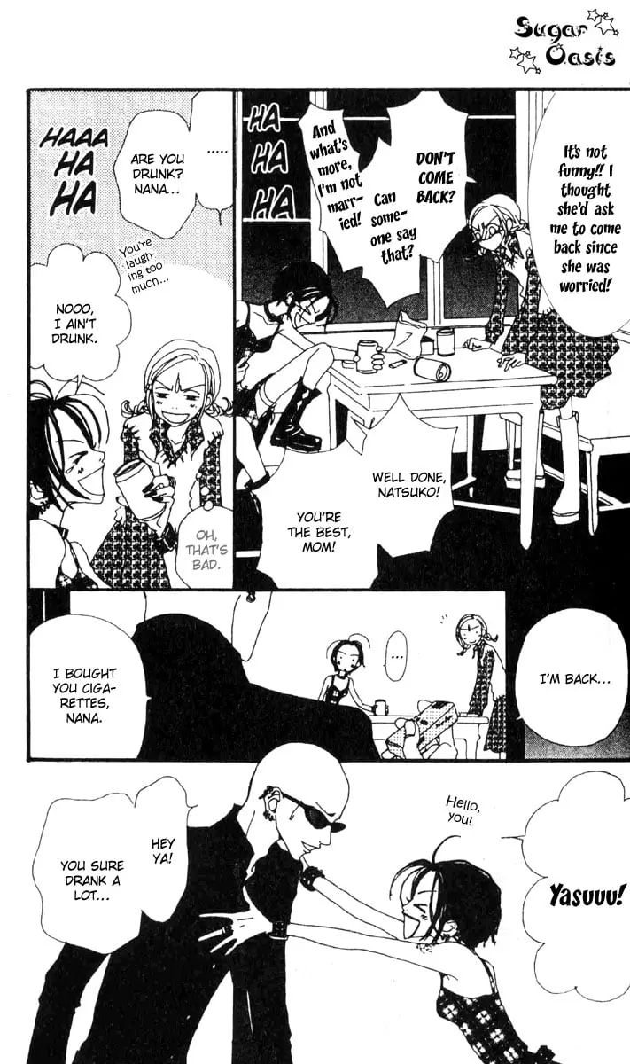 NANA - Chapter 7 - Page 8