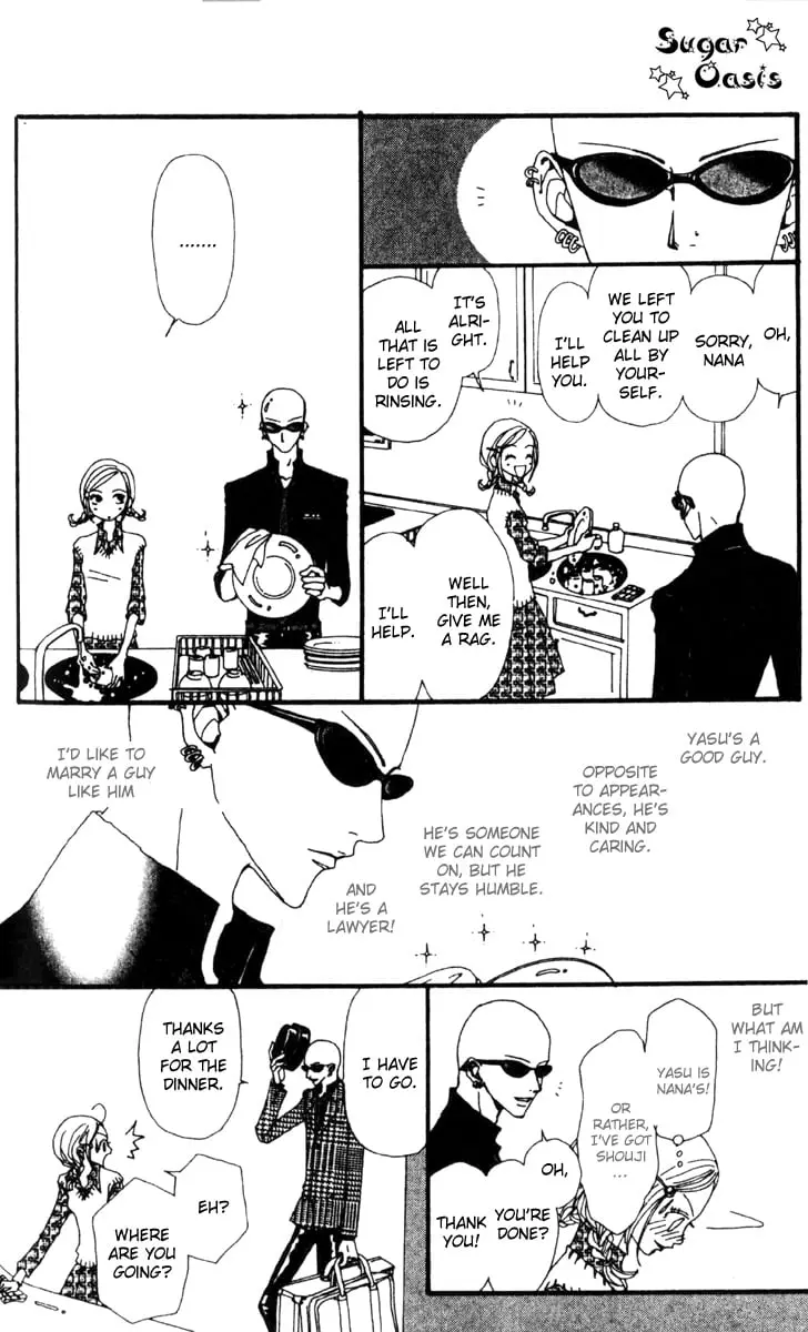 NANA - Chapter 7 - Page 11