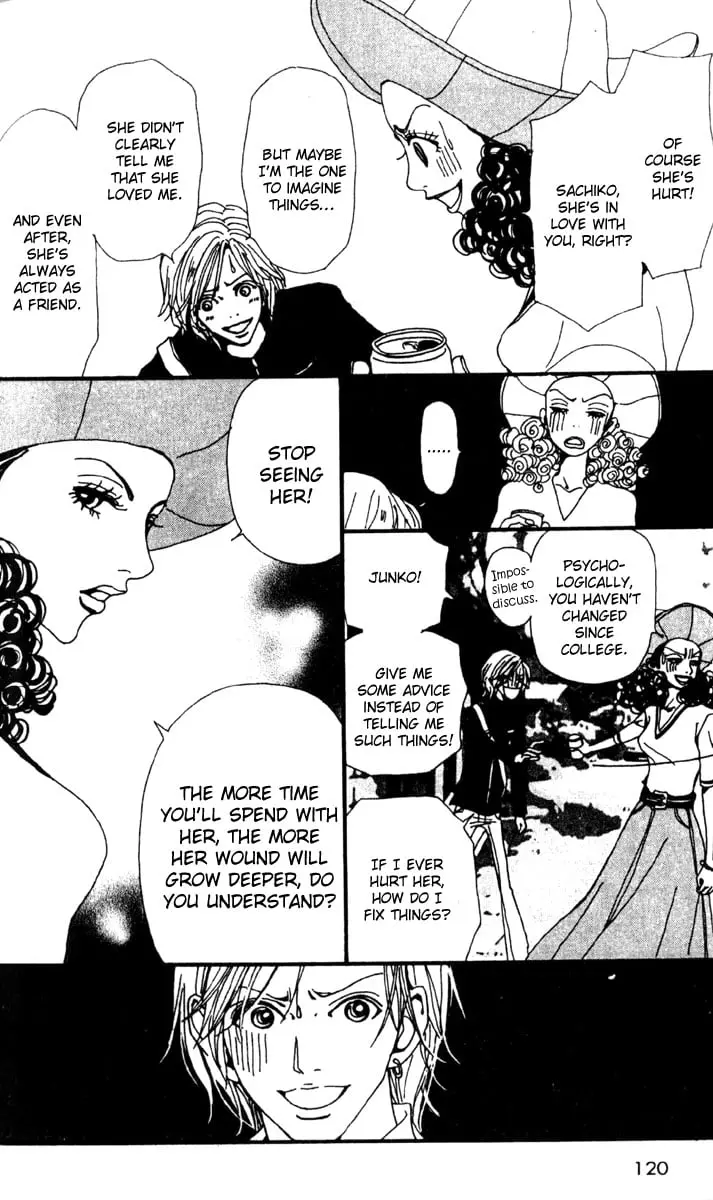 NANA - Chapter 7 - Page 27