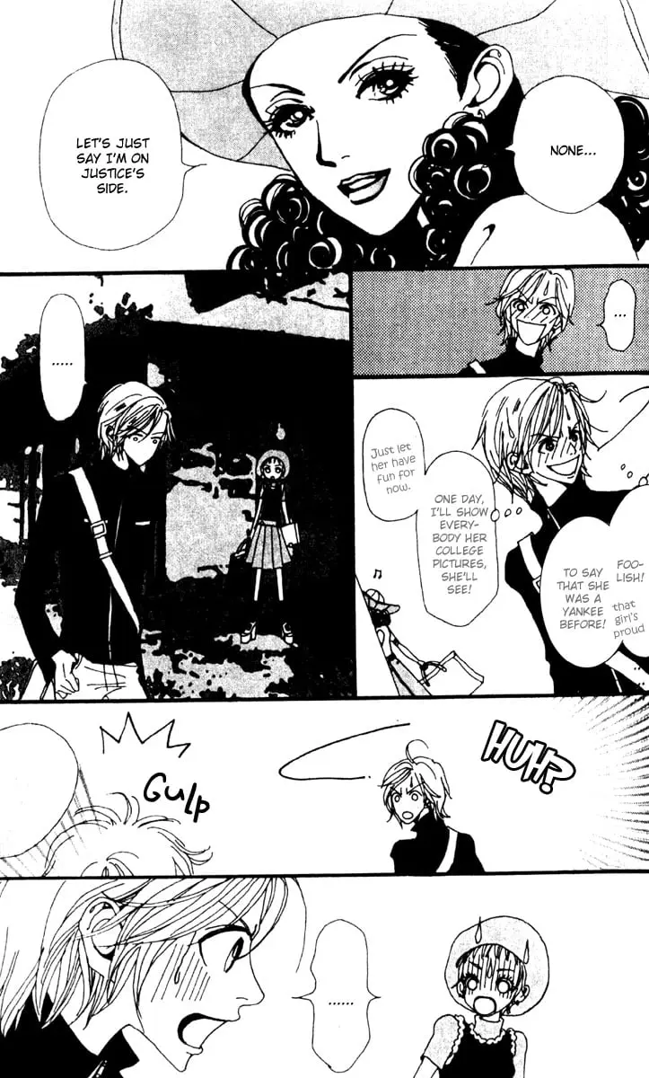 NANA - Chapter 7 - Page 30