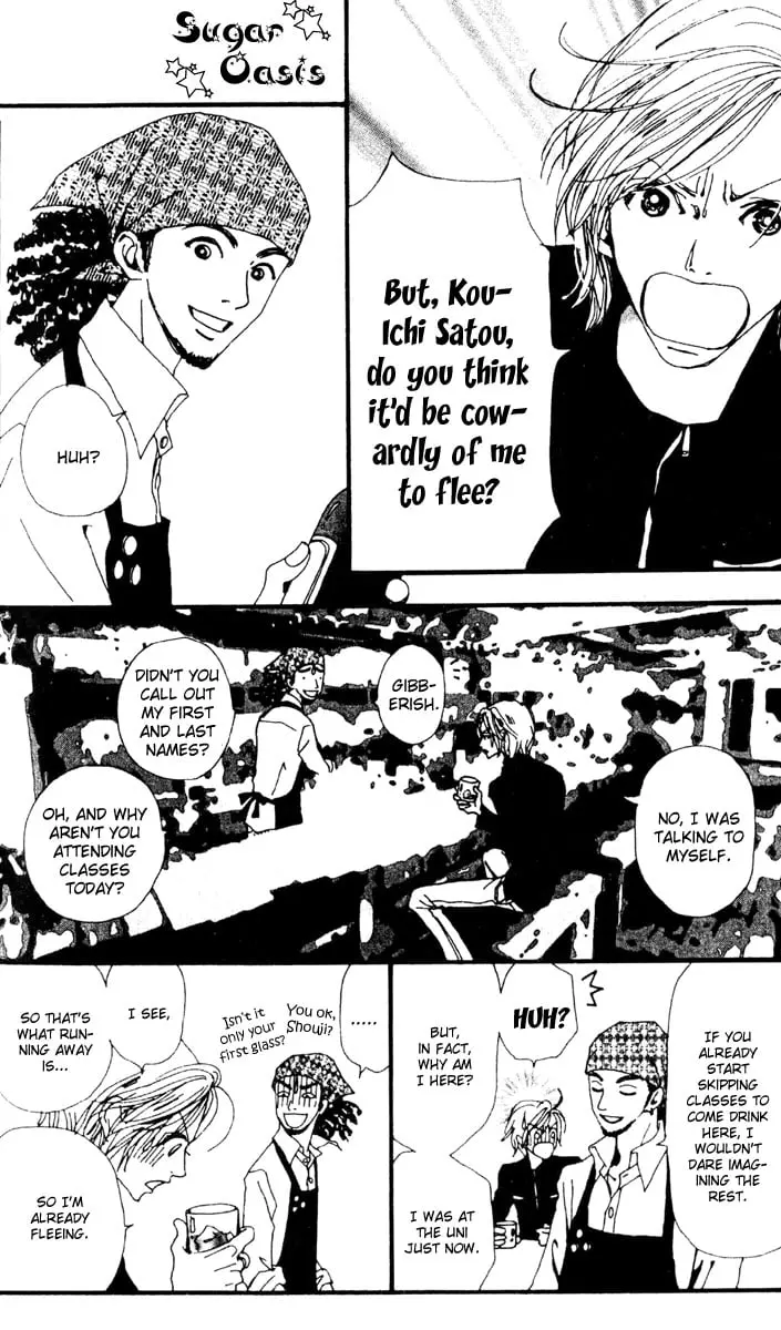 NANA - Chapter 7 - Page 33