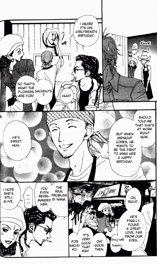 NANA - Chapter 10 - Page 8